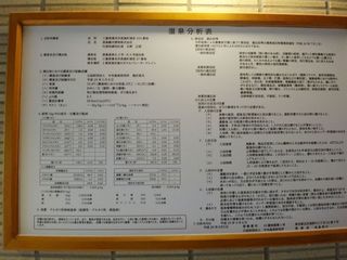 DSC03087.jpg