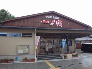 DSC00022.jpg