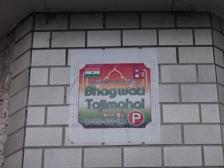 DSC00114.jpg