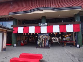 DSC00141.jpg