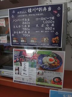 DSC00303.jpg