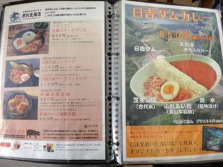 DSC00308.jpg