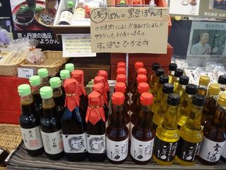 DSC00316.jpg