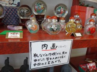DSC00415.jpg