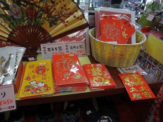 DSC00419.jpg
