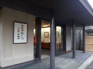DSC00424.jpg