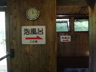 DSC00425.jpg
