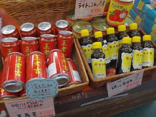 DSC00432.jpg