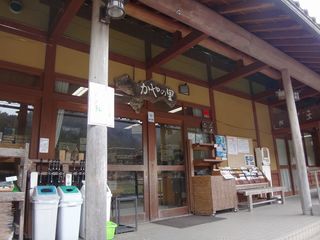 DSC00514.jpg