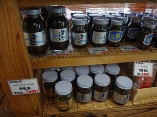 DSC00522.jpg