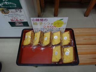 DSC00525.jpg