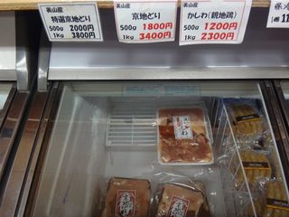 DSC00527.jpg