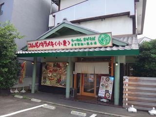 DSC00741.jpg