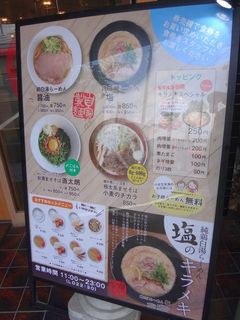 DSC00743.jpg