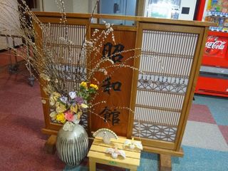 DSC00895.jpg