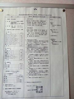 DSC00980.jpg