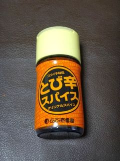 DSC01148.jpg