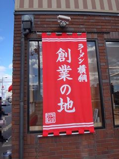 DSC01181.jpg