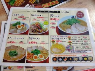 DSC01182.jpg