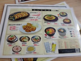 DSC01184.jpg