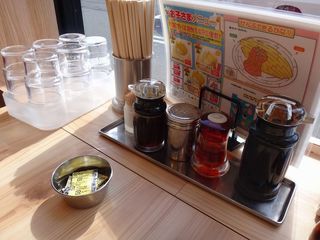 DSC01186.jpg