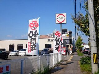 DSC01269.jpg