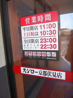 DSC01270.jpg