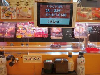 DSC01272.jpg