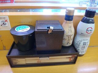 DSC01273.jpg