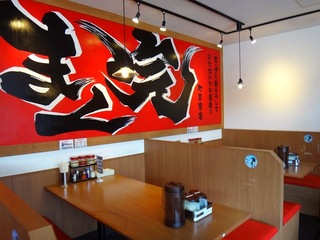 DSC01293.jpg