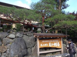 DSC01300.jpg