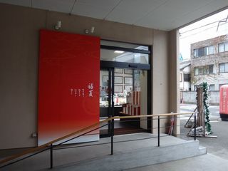 DSC01330.jpg