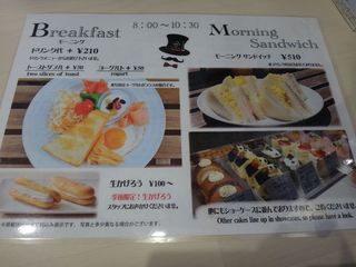 DSC01332.jpg
