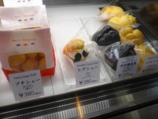 DSC01359.jpg