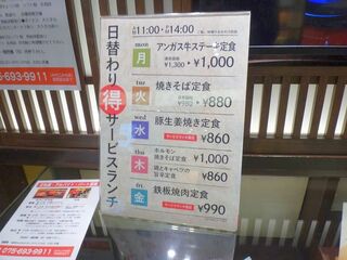 DSC01383.jpg
