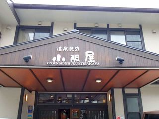 DSC01383.jpg