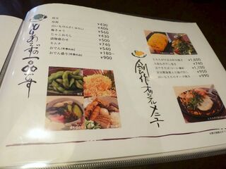 DSC01391.jpg