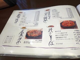DSC01392.jpg