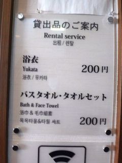 DSC01429.jpg