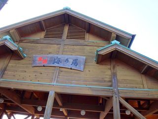 DSC01438.jpg