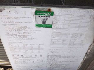 DSC01486.jpg