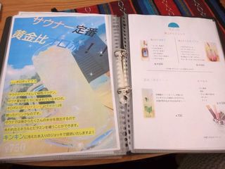 DSC01637.jpg