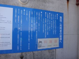 DSC01712.jpg