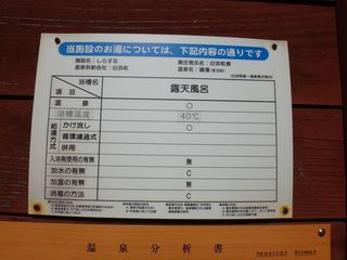 DSC01719.jpg