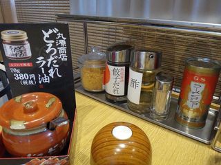 DSC01911.jpg