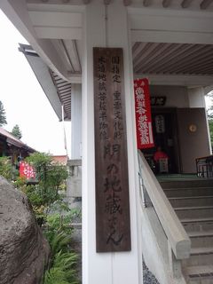 DSC01913.jpg
