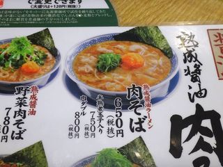 DSC01915.jpg