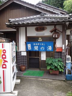 DSC01916.jpg