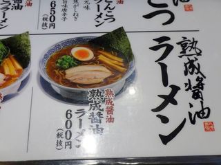 DSC01916.jpg