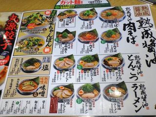 DSC01918.jpg